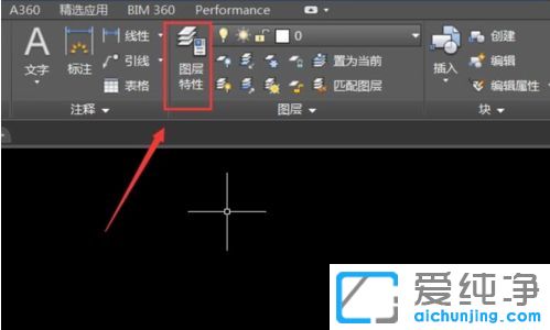win7������64λϵͳcad�޷�����ճ����ô��