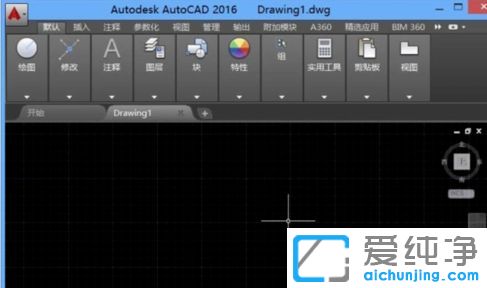 win7������64λϵͳcad�޷�����ճ����ô��