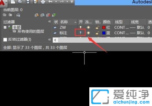 win7������64λϵͳcad�޷�����ճ����ô��