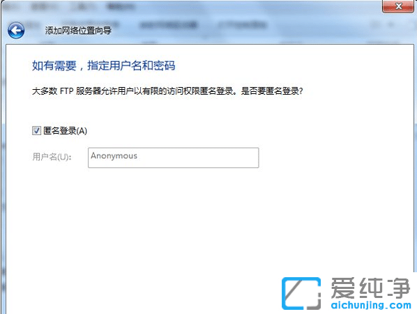 win7������64λϵͳ��ô��������λ��