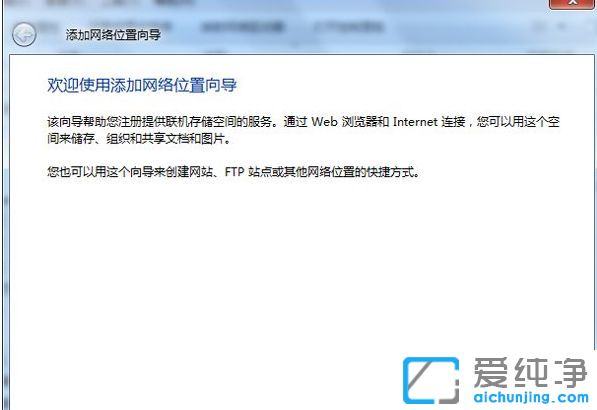 win7������64λϵͳ��ô��������λ��