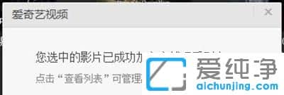 win7������64λϵͳ�°����ջ�����Ƶ���ĸ��ļ�����