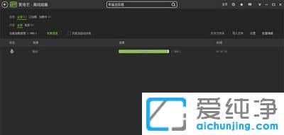 win7������64λϵͳ�°����ջ�����Ƶ���ĸ��ļ�����