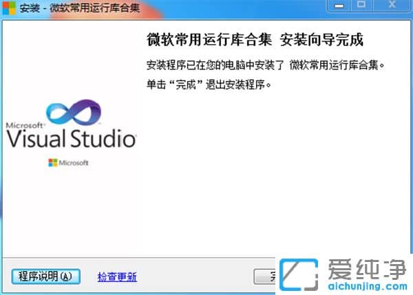 ΢���������п�ϼ���6