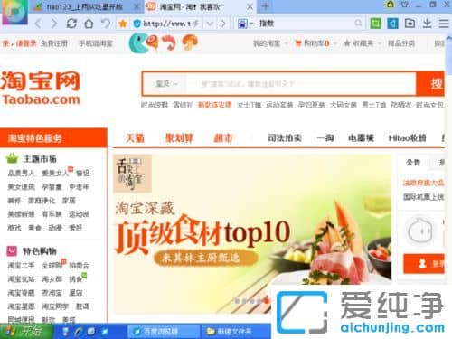 ������XPϵͳ������ĻͻȻ�����ô��