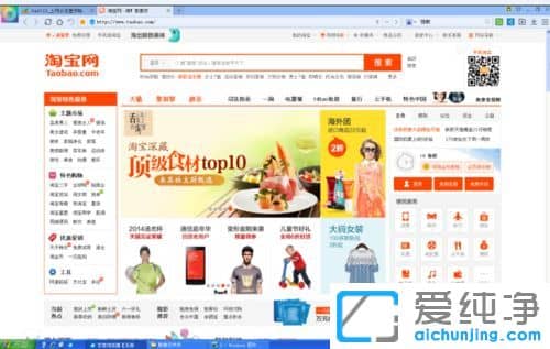 ������XPϵͳ������ĻͻȻ�����ô��