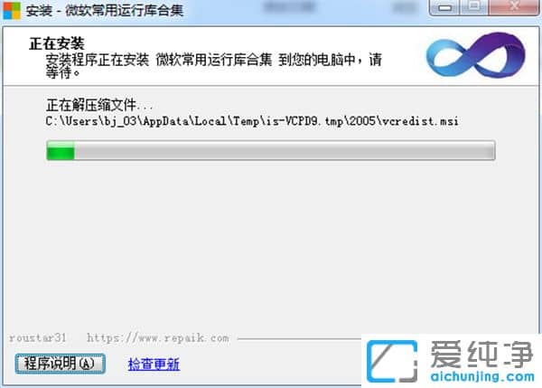 ΢���������п�ϼ���55