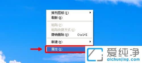 ������XPϵͳ������ĻͻȻ�����ô��