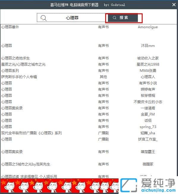 ϲ��������Ƶ������