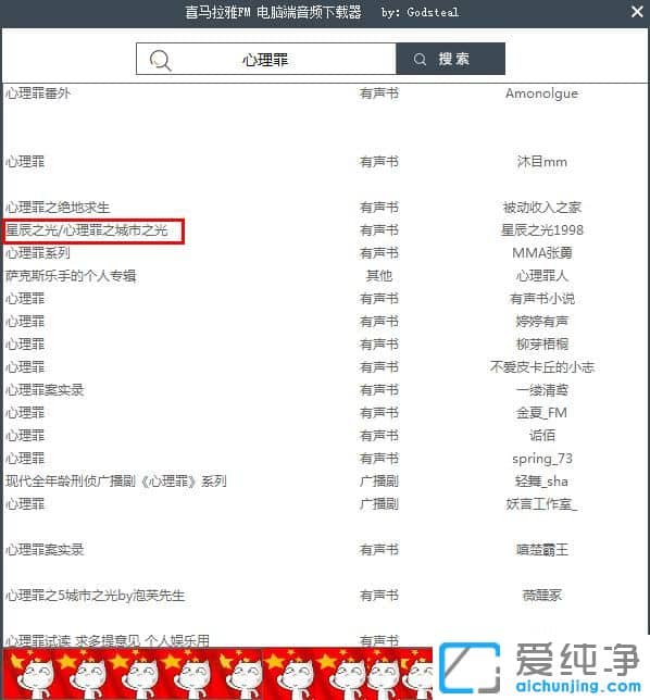 ϲ��������Ƶ������