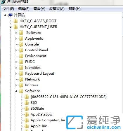 win7ϵͳ�޷���ie������ղؼ�
