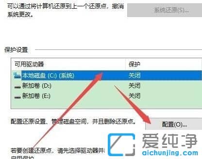 Win10´¿¾»°æ64λϵͳ»¹Ô´ò²»¿ª