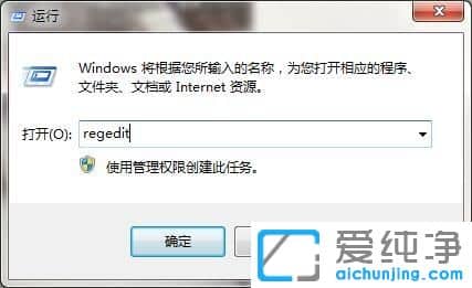 win7ϵͳ�޷���ie������ղؼ�