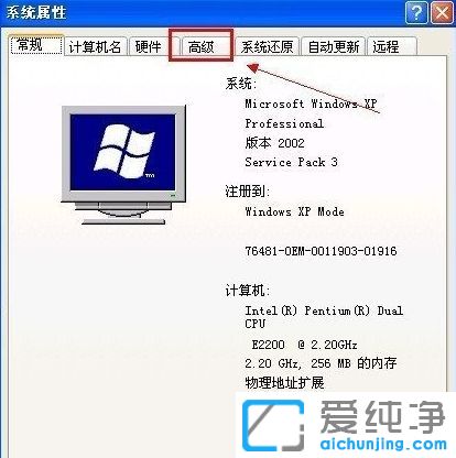 XP�������������������¼���������