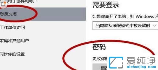 Win10������64λϵͳ��ô�رջ�������