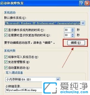 XP�������������������¼���������