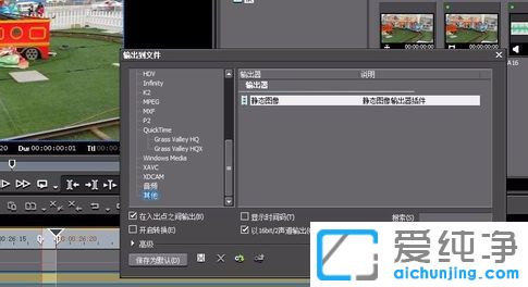 win10��������ô��ȡ��Ƶ����