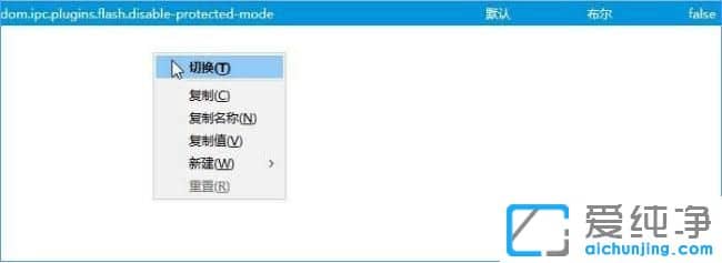 XP������ϵͳ�»���������ʾ���Adobe Flash�ѱ�����ô��