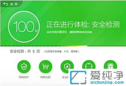 win7������64λϵͳ����ҳ�Ͽ���Ӱ������ô��