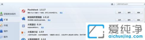 Win7������64λϵͳ�»�������CPUռ�ù�����ô��