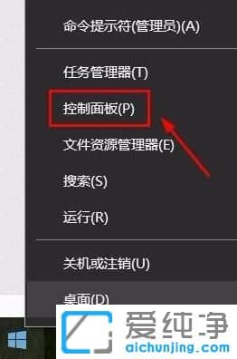Win10������64λϵͳ�����򿪿������