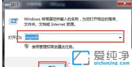 win7����ʾ���ص��ļ����ļ���
