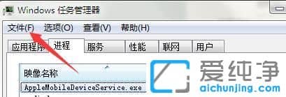 Win7������ϵͳ�������Ϳ�ʼ�˵��򲻿���ô��