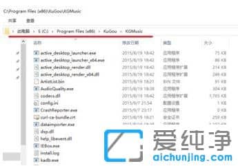 win7������64λϵͳ��ô�رտṷ���ֵĹ��