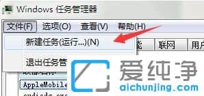 Win7������ϵͳ�������Ϳ�ʼ�˵��򲻿���ô��