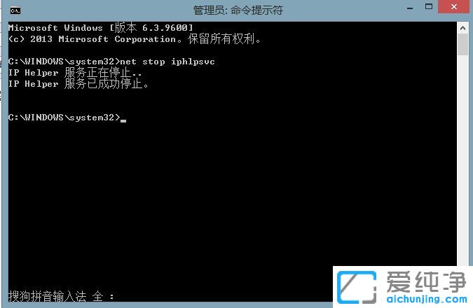 win764位纯净版系统无法进入睡眠模式