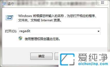 Win7������ϵͳ�����ɷ���ǽ��ô�ر�