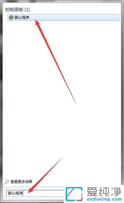 win7������ϵͳ�ļ��򿪷�ʽ��ô��ԭ