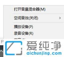 win10������ϵͳ��taskhost.exe����ռ���ڴ������ô��