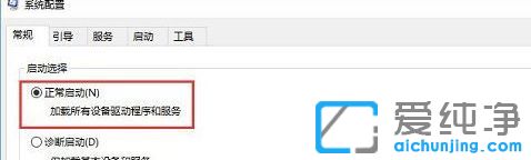 Win10������ϵͳ�������ڻ�ӭ������ô��