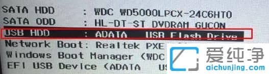 Ԥװwin10��win7ϵͳ����0xc000007b����