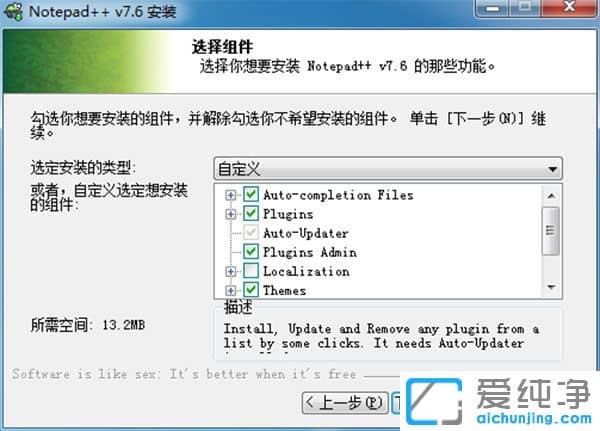 Notepad++��ɫ��