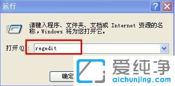 xp������ϵͳ������������ѱ�����Ա������ô��