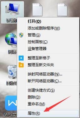 Win7纯净版64位系统无法启动网络适配器