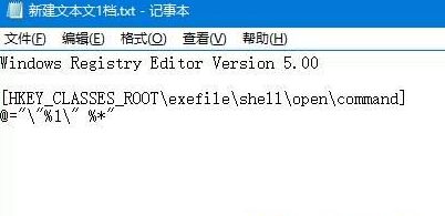 Win10������ϵͳ����ô�����ļ�����