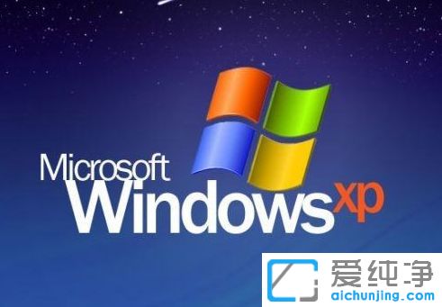 XP������ϵͳ��MMC����̨�޷�����ô��