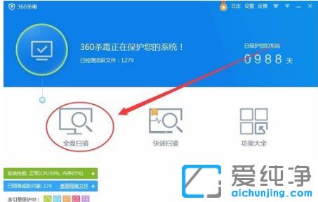 Win10������ϵͳ��α������԰�ȫ