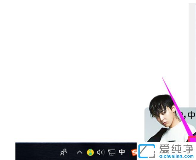 Win10������ϵͳ��ô�����л�������
