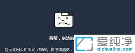 Win7������ϵͳ��360�����Ϊʲô��������