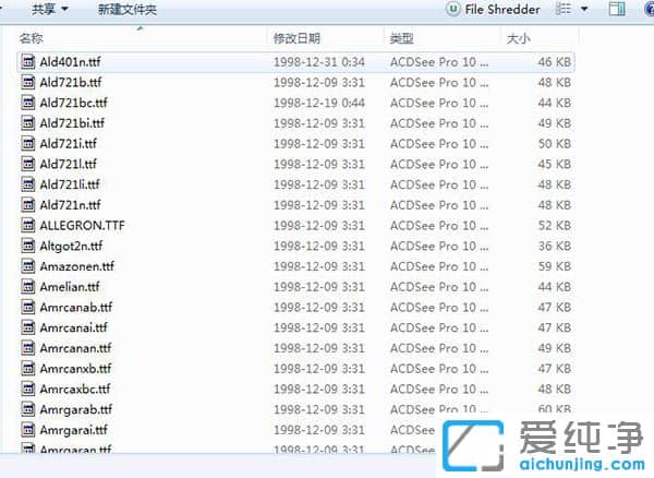 coreldraw×ÖÌå°üÍêÕû°æ