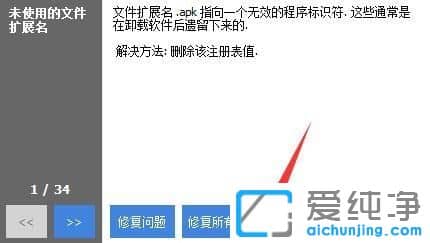 XP������ϵͳ����ô����ע���