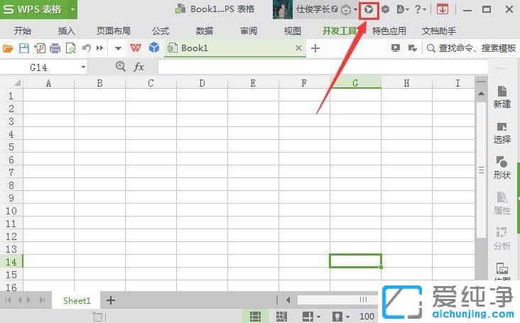 Win7������64λϵͳ��ô��ֹwps�������