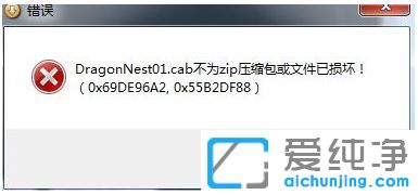 XP������ϵͳ��ѹ��������ô�޸�
