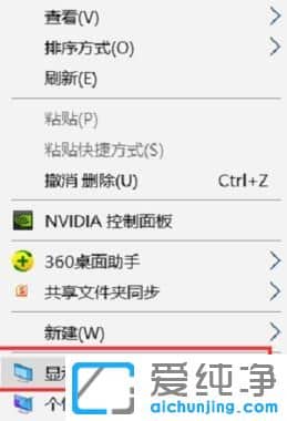 Win10������64λϵͳ��ô�ر�֪ͨ������ʾ