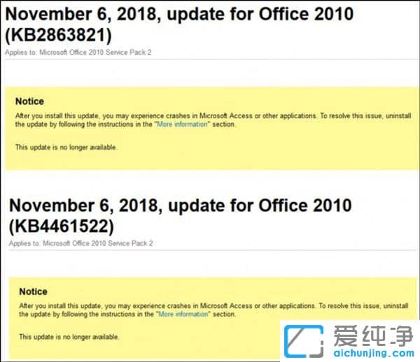 ΢������������ Microsoft Office ����