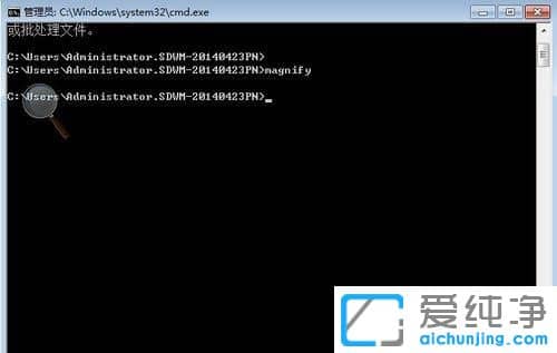Win7´¿¾»°æÏµÍ³ÏÂÔËÐÐÃüÁîÔõô´ò¿ª
